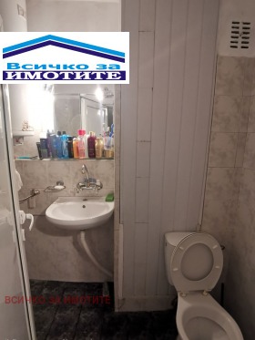 ������� 2-����� | Imot.bg � ����� ������ 7