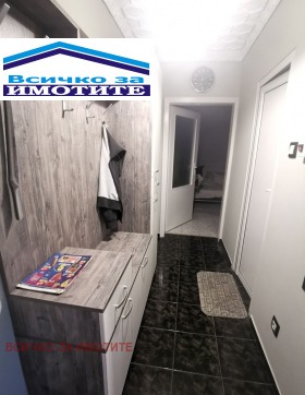 ������� 2-����� | Imot.bg � ����� ������ 8