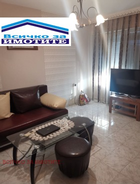 ����� ������� 2-�����,���� ����, ������� �����>