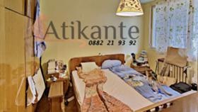 ������� 3-����� | Imot.bg � ����� ������ 2