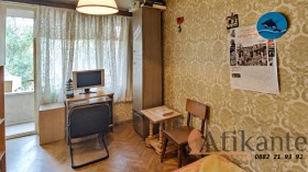 ������� 3-����� | Imot.bg � ����� ������ 2