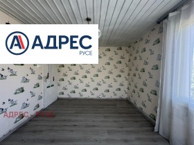 ������� ���� �� ���� | Imot.bg � ����� ������ 4