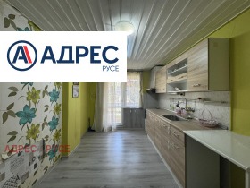 ������� ���� �� ���� | Imot.bg � ����� ������ 2