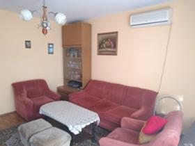 ������� ���� | Imot.bg � ����� ������ 4