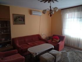 ������� ���� | Imot.bg � ����� ������ 6