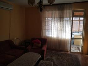 ������� ���� | Imot.bg � ����� ������ 5