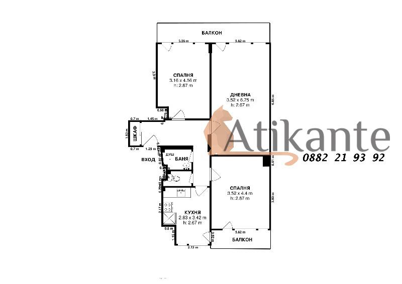 Продава 3-СТАЕН, гр. София, Център, снимка 13 - Апартаменти - 53820652