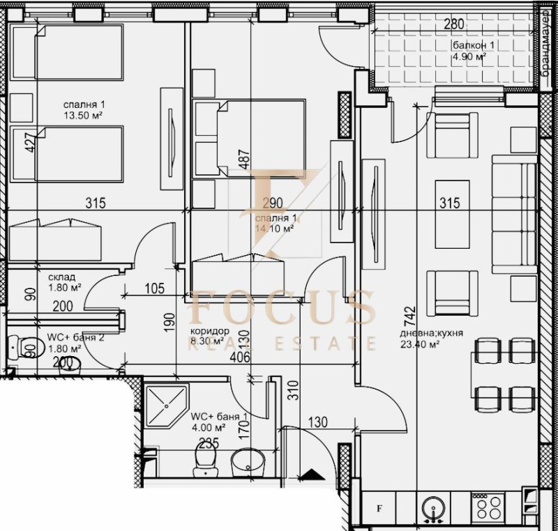 Продава  3-стаен град Пловдив , Кършияка , 100 кв.м | 14069916 - изображение [3]