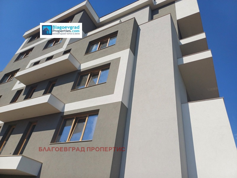 En venta  3+ dormitorios Blagoevgrad , Balarbashi , 161 metros cuadrados | 93329953