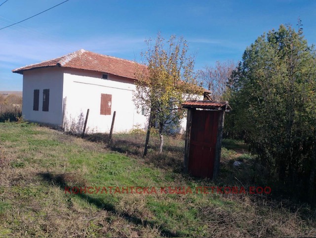 Продава КЪЩА, с. Драгомирово, област Велико Търново