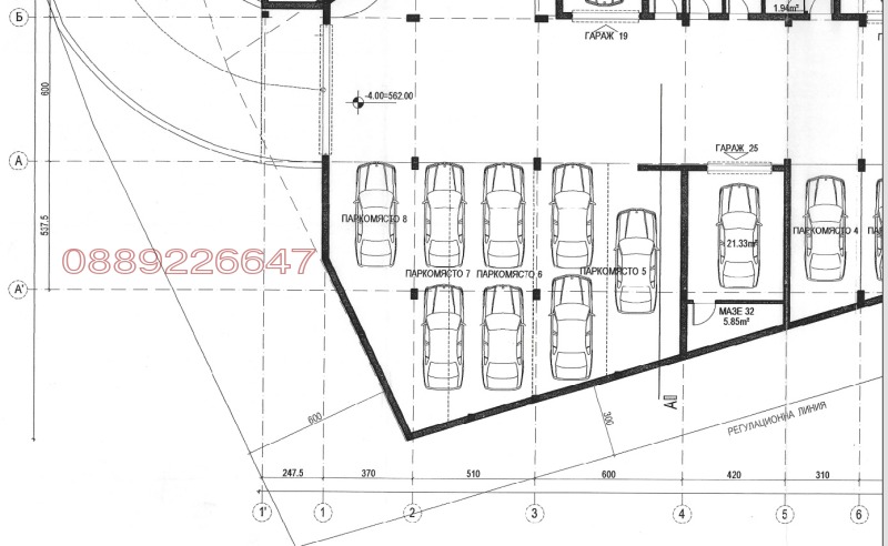 Продава БИЗНЕС ИМОТ, гр. София, Полигона, снимка 3 - Други - 53299637