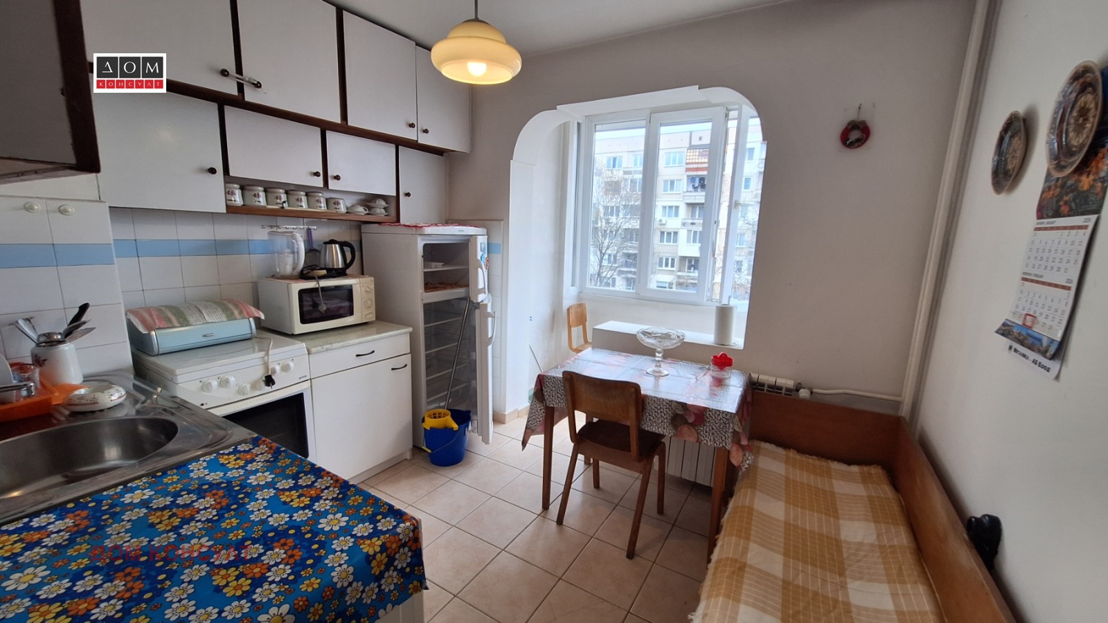 Продава 2-СТАЕН, гр. София, Красна поляна 3, снимка 2 - Апартаменти - 53958387