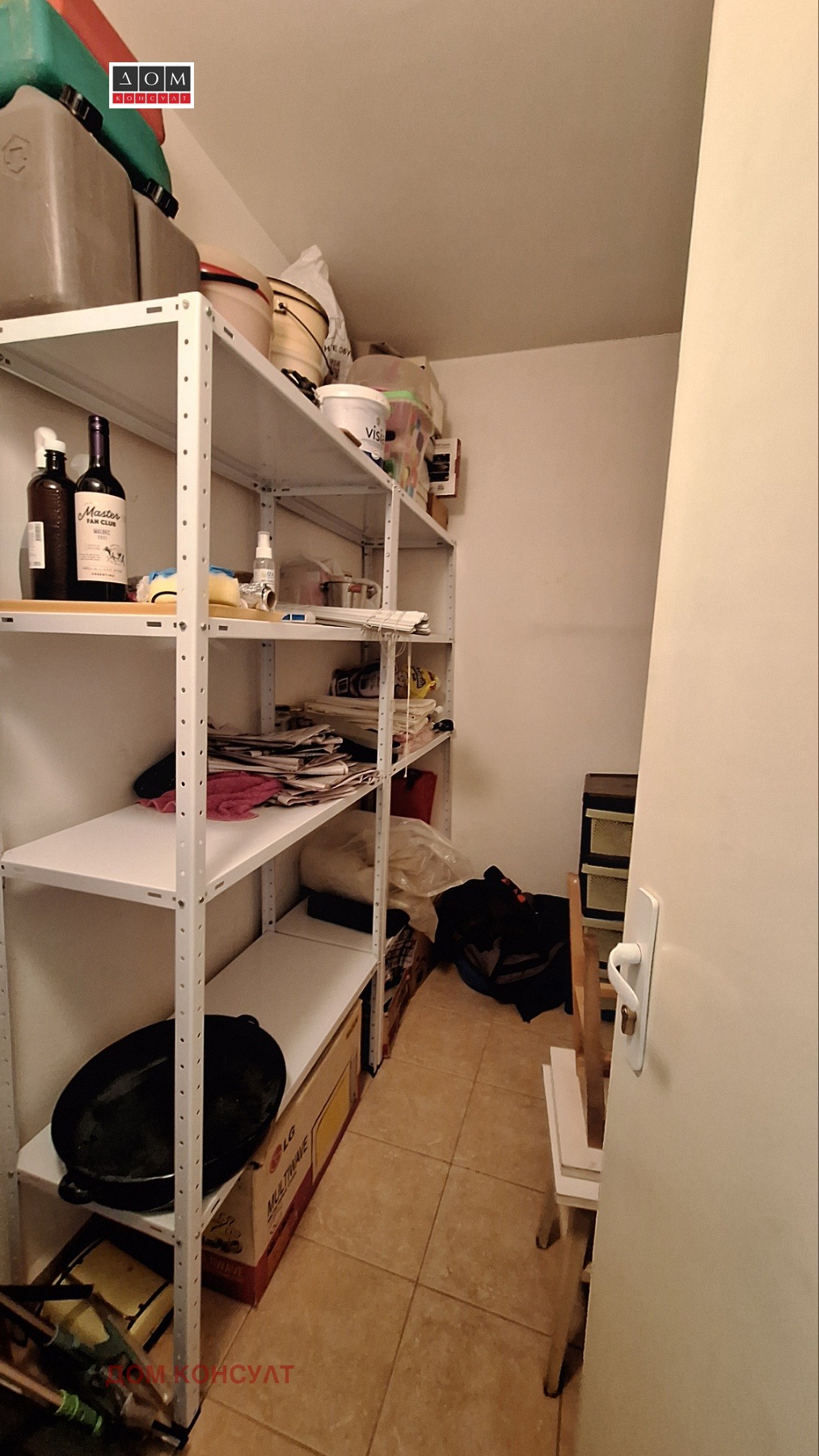 Продава 2-СТАЕН, гр. София, Красна поляна 3, снимка 10 - Апартаменти - 53958387