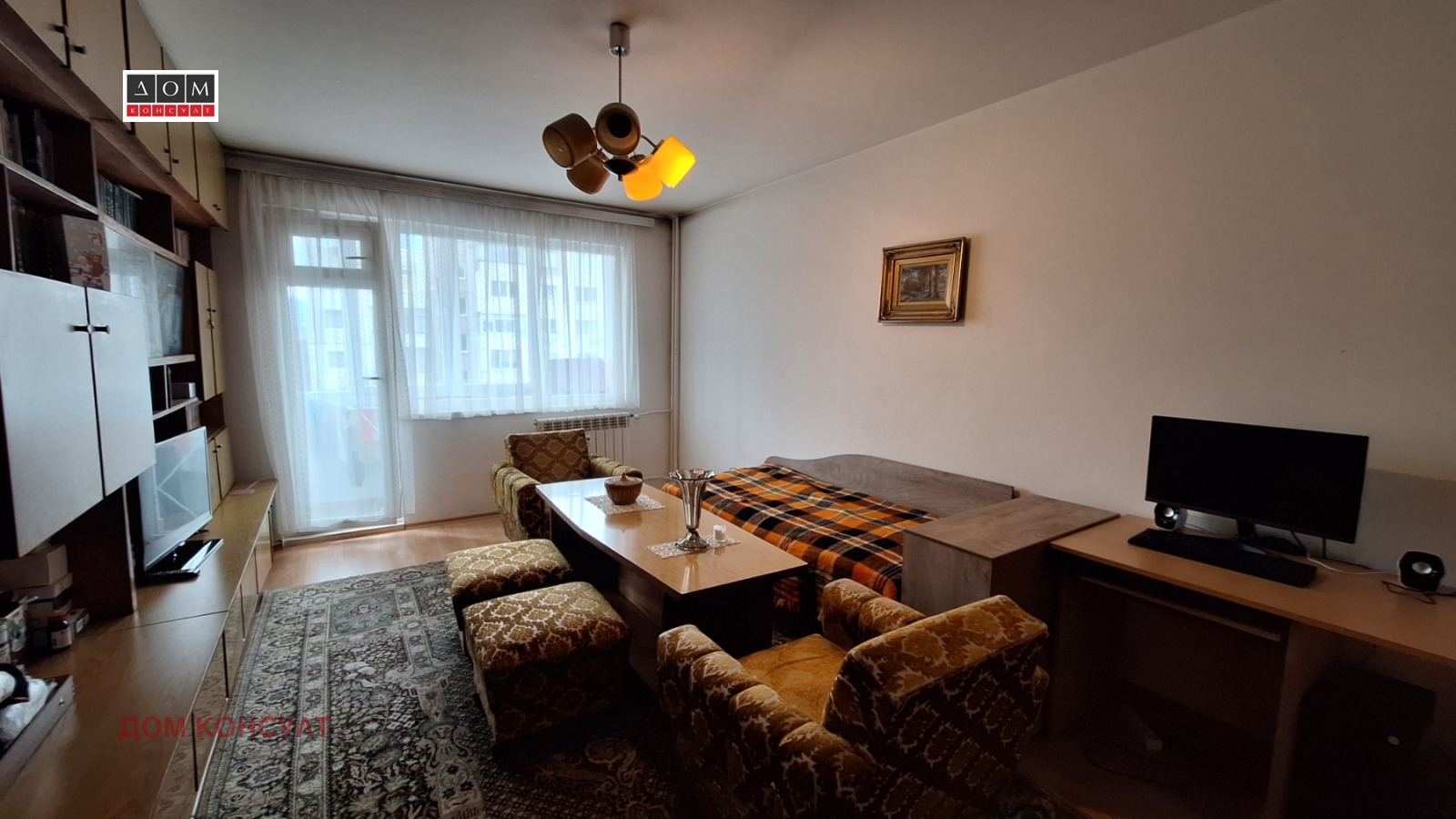 Продава 2-СТАЕН, гр. София, Красна поляна 3, снимка 13 - Апартаменти - 53958387