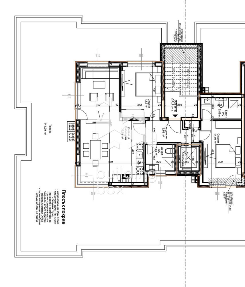 Продава 3-СТАЕН, гр. Пловдив, Остромила, снимка 12 - Апартаменти - 54381664