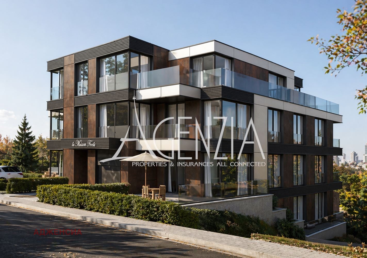 Продава 3-СТАЕН, гр. София, Драгалевци, снимка 2 - Апартаменти - 55736519
