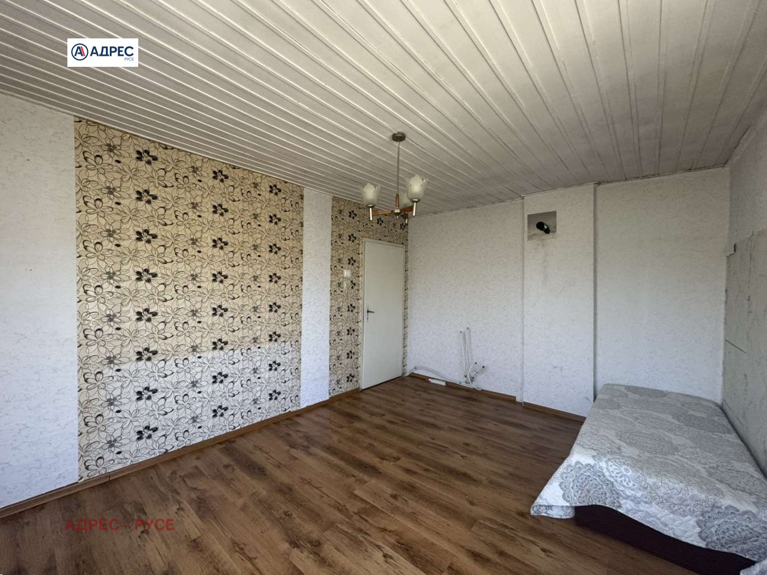 Продава ЕТАЖ ОТ КЪЩА, гр. Русе, Средна кула, снимка 6 - Етаж от къща - 56199889
