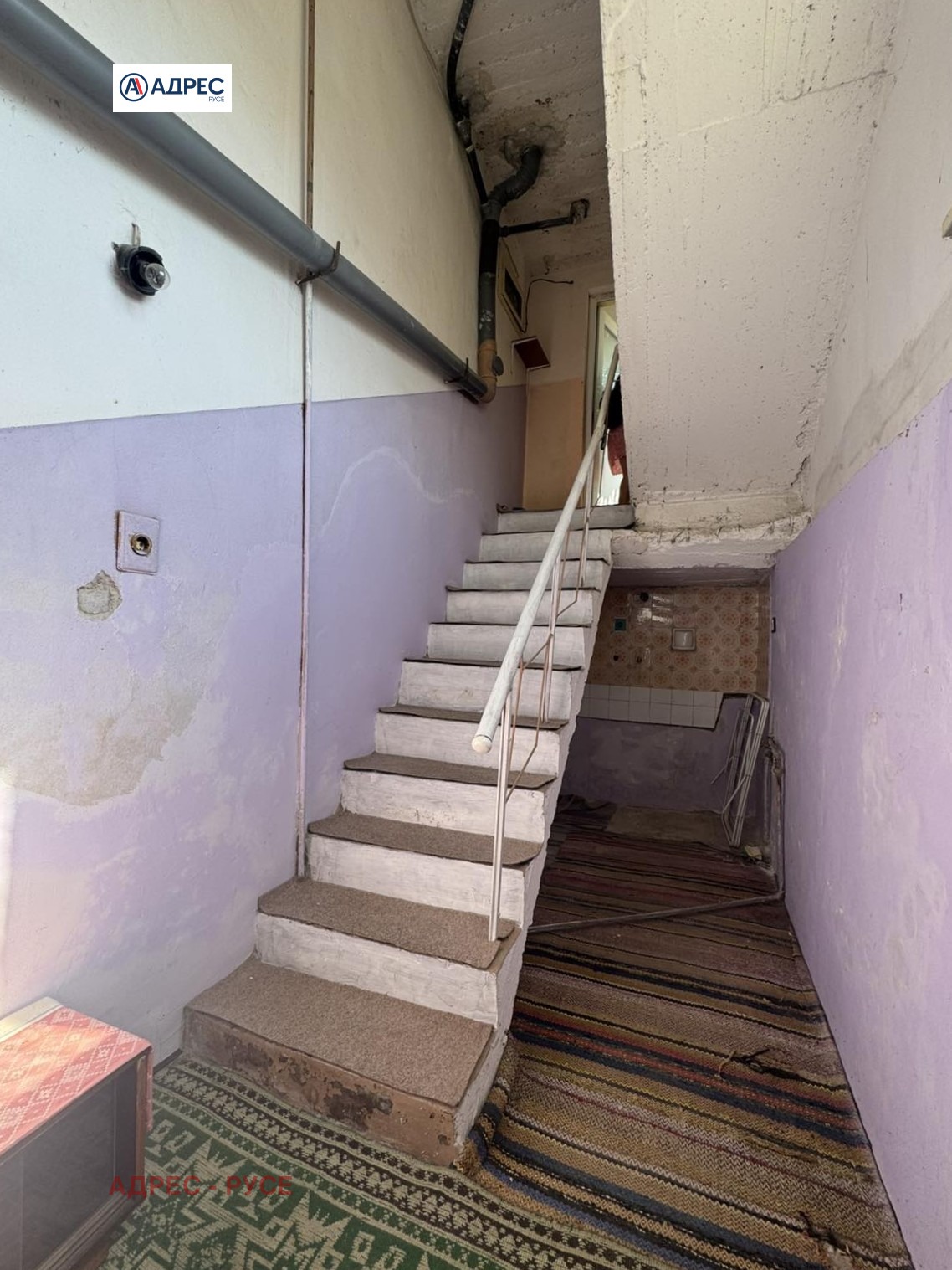 Продава ЕТАЖ ОТ КЪЩА, гр. Русе, Средна кула, снимка 13 - Етаж от къща - 56199889