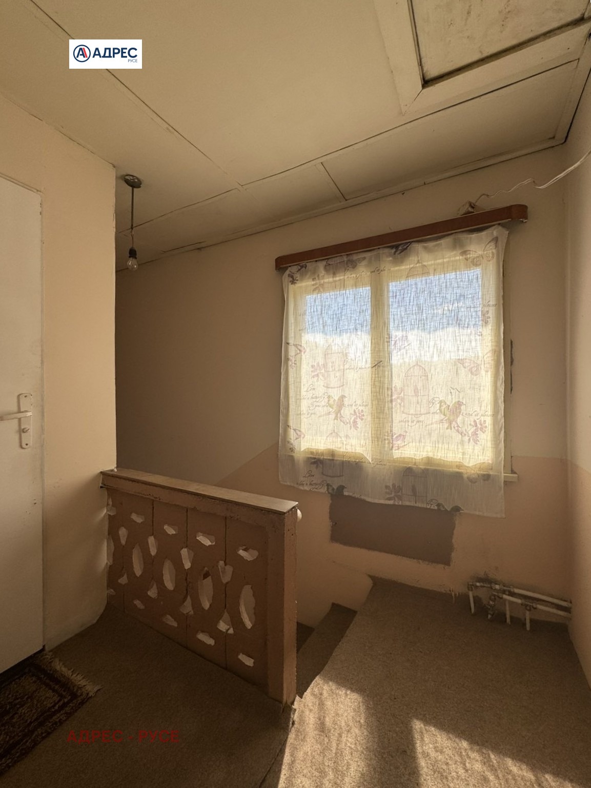 Продава ЕТАЖ ОТ КЪЩА, гр. Русе, Средна кула, снимка 8 - Етаж от къща - 56199889