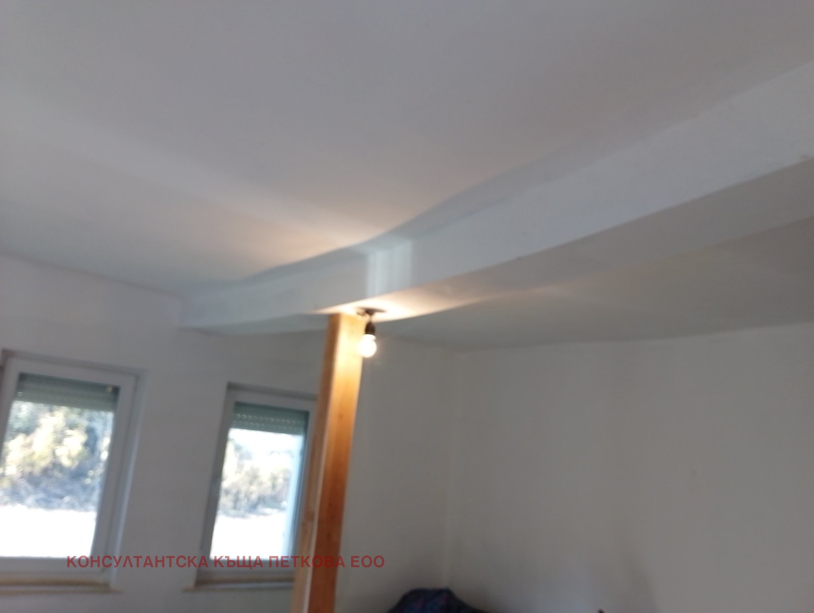 Продава КЪЩА, с. Драгомирово, област Велико Търново, снимка 8 - Къщи - 52379815