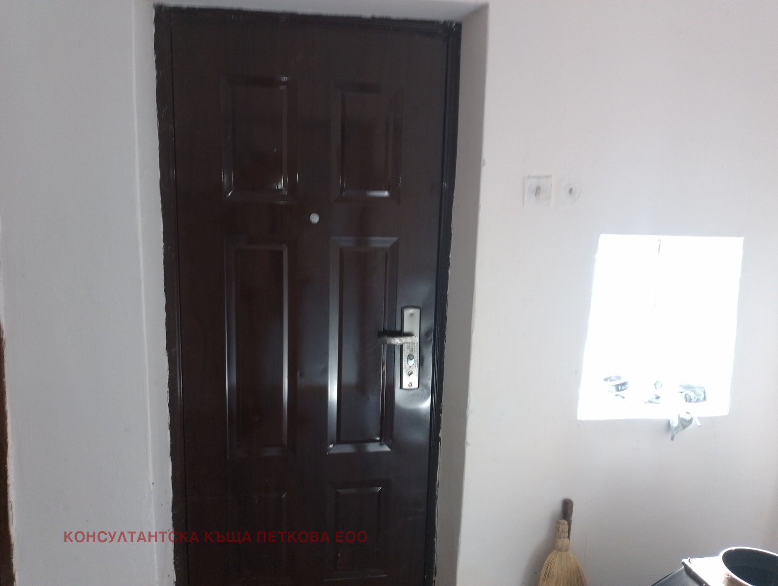 Продава КЪЩА, с. Драгомирово, област Велико Търново, снимка 10 - Къщи - 52379815