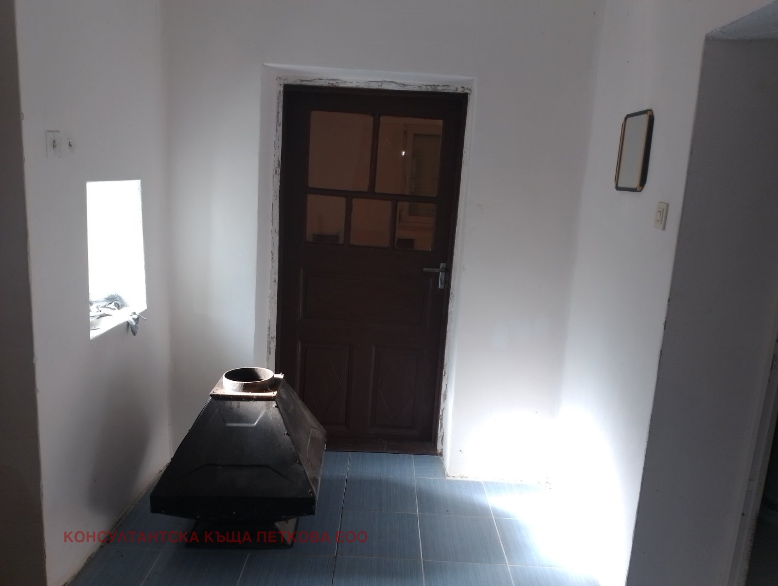 Продава КЪЩА, с. Драгомирово, област Велико Търново, снимка 5 - Къщи - 52379815