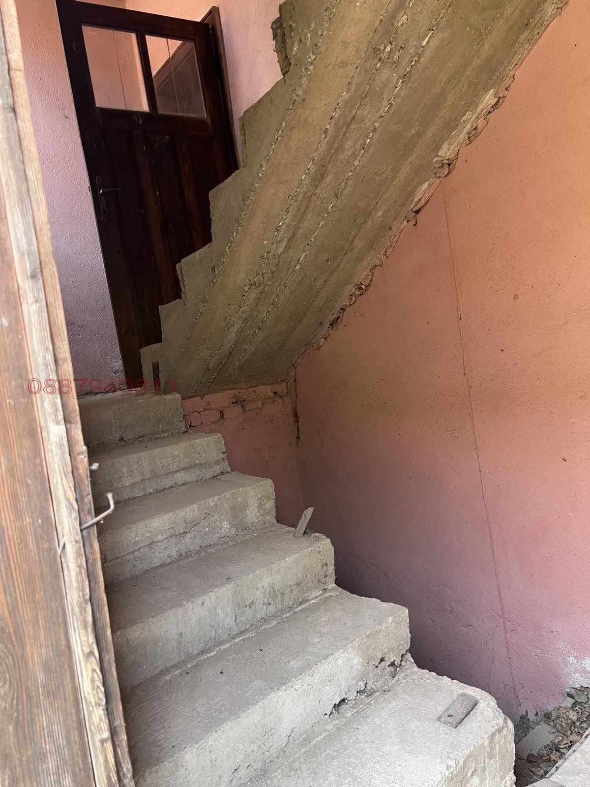Продава КЪЩА, с. Драговищица, област Кюстендил, снимка 14 - Къщи - 54483089