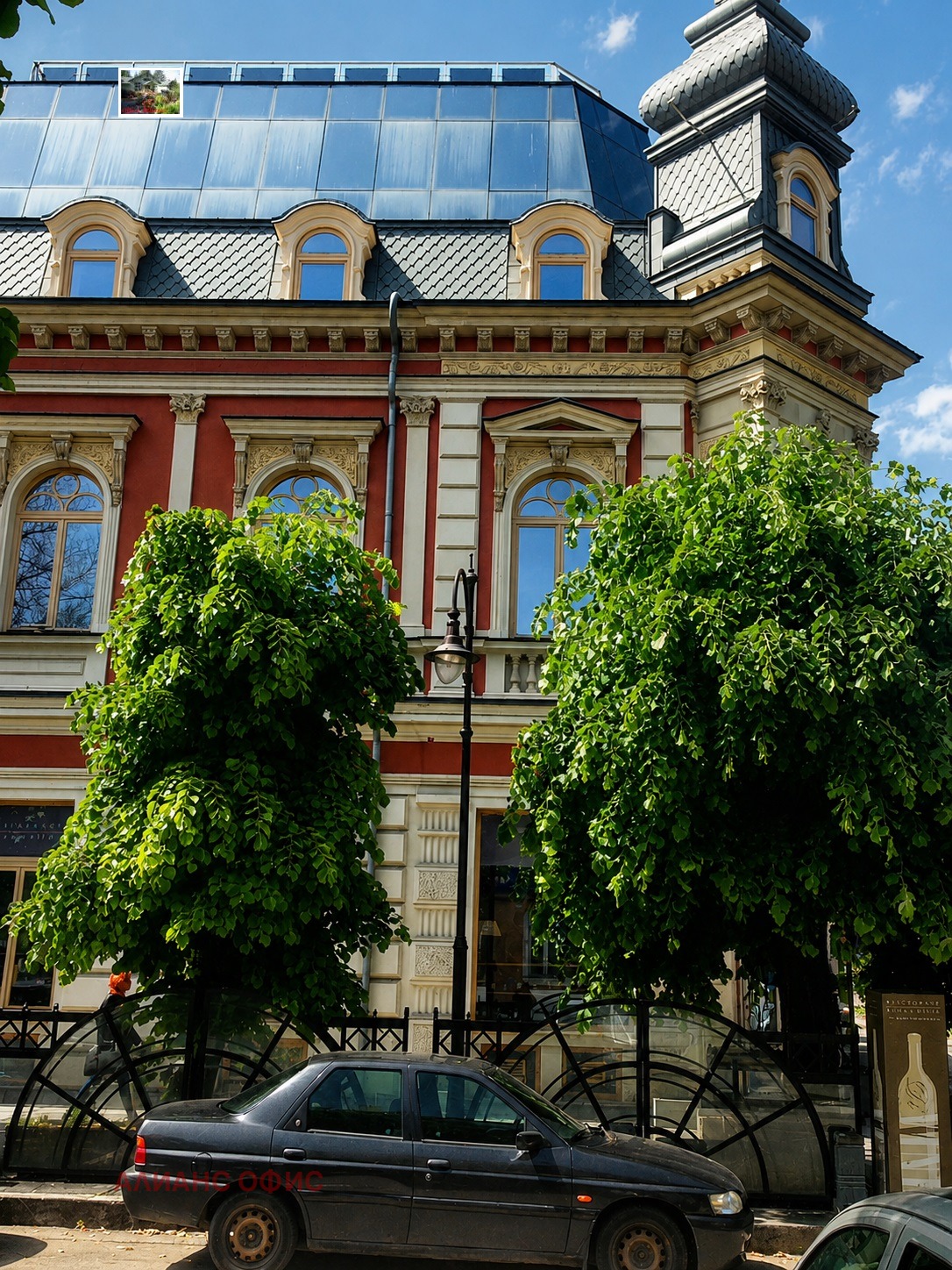 Продава КЪЩА, гр. Варна, Център, снимка 4 - Къщи - 55001699