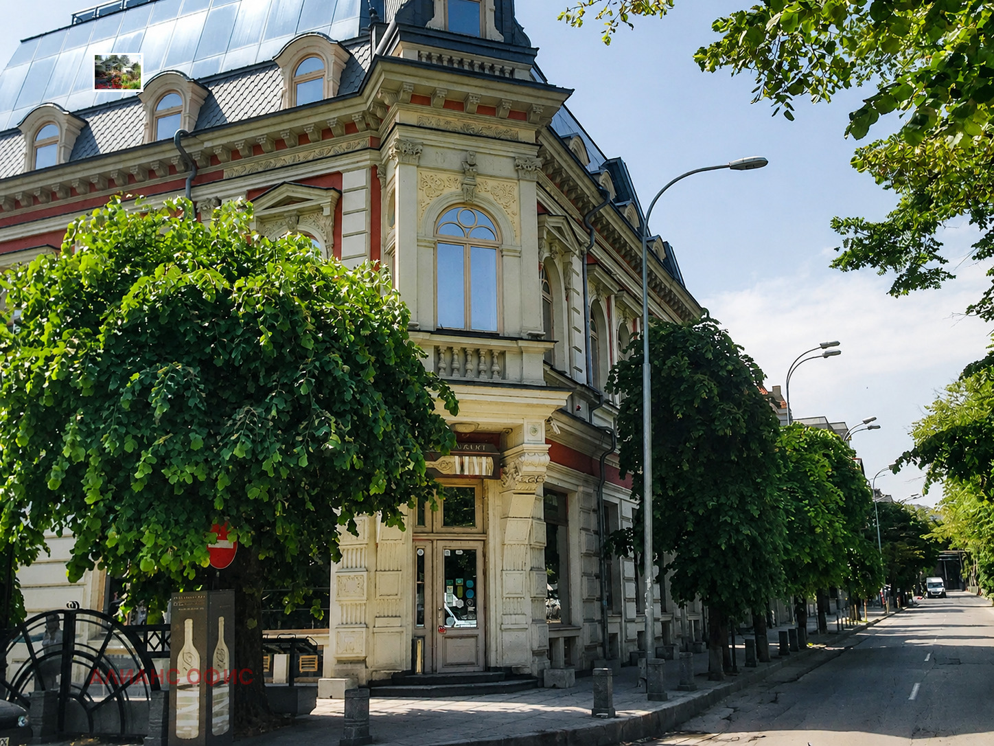 Продава КЪЩА, гр. Варна, Център, снимка 3 - Къщи - 55001699