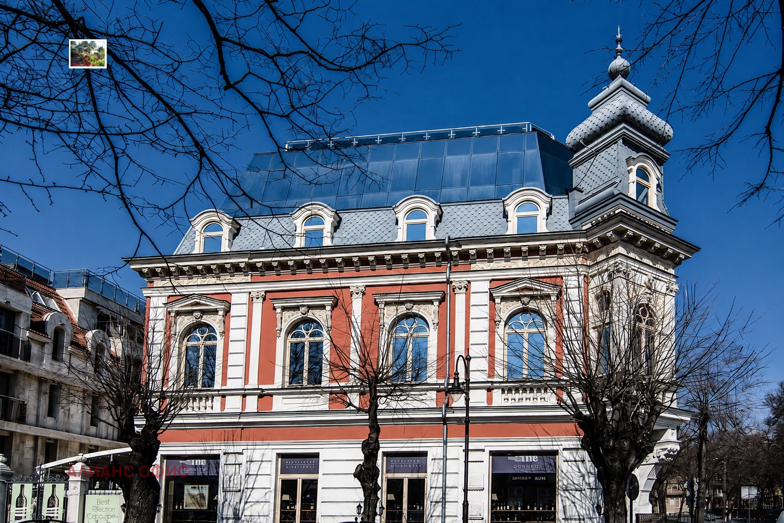 Продава КЪЩА, гр. Варна, Център