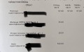 Продава КЪЩА, с. Драговищица, област Кюстендил, снимка 17