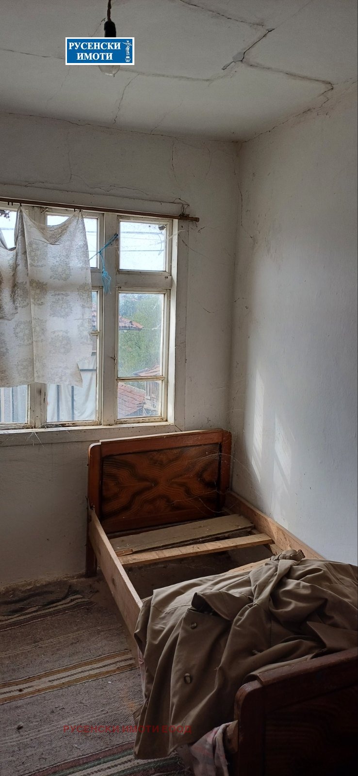 Продава КЪЩА | Imot.bg — изображение 6