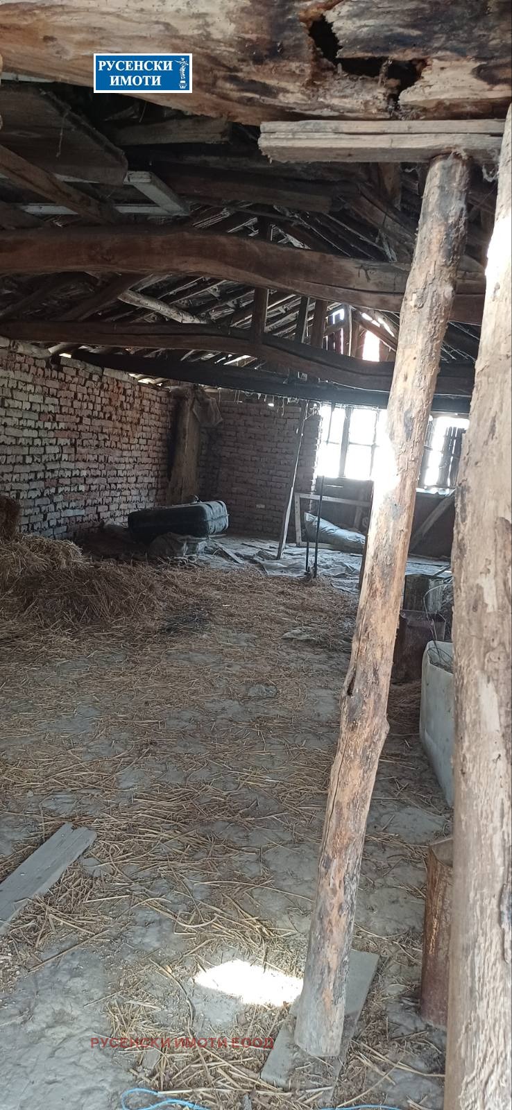 Продава КЪЩА | Imot.bg — изображение 14