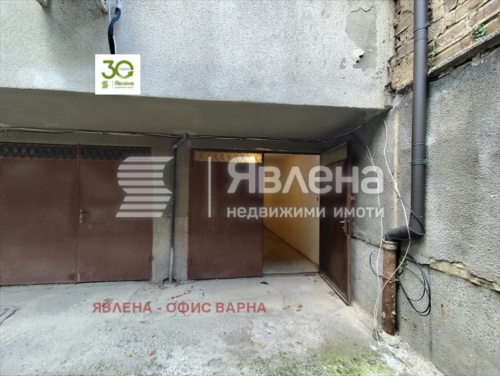 ������� ����� | Imot.bg � ����������� 4