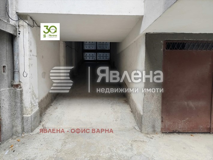 ������� ����� | Imot.bg � ����������� 2
