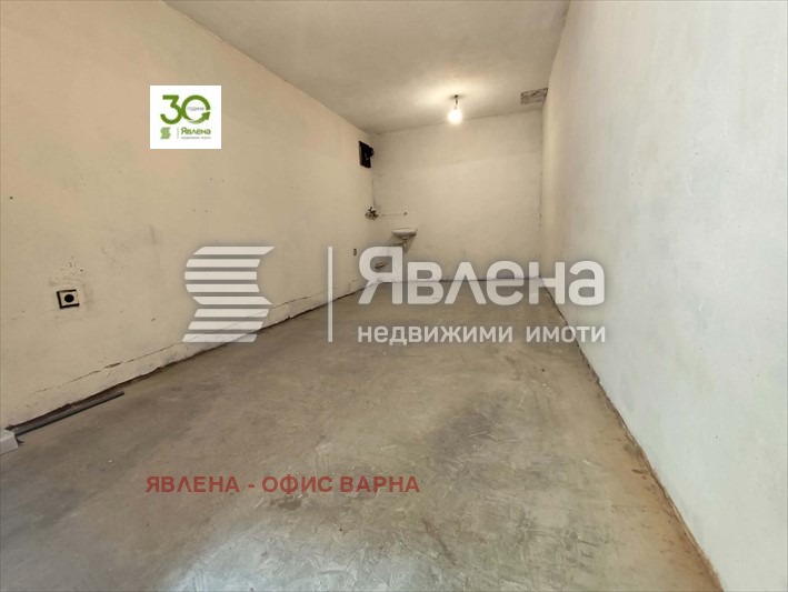 ������� ����� | Imot.bg � ����������� 5