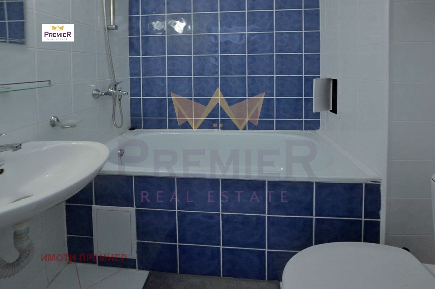 ������� 1-����� | Imot.bg � ����������� 9