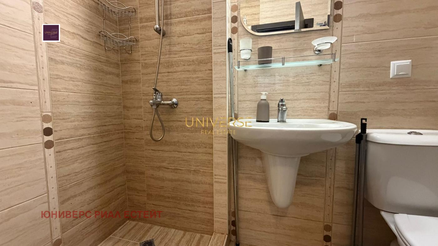 ������� 2-����� | Imot.bg � ����������� 9