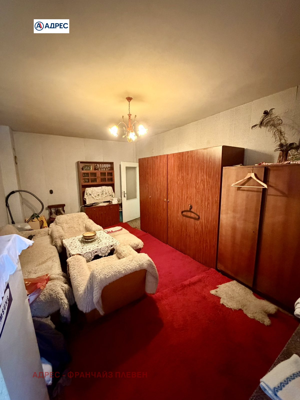������� 2-����� | Imot.bg � ����������� 3