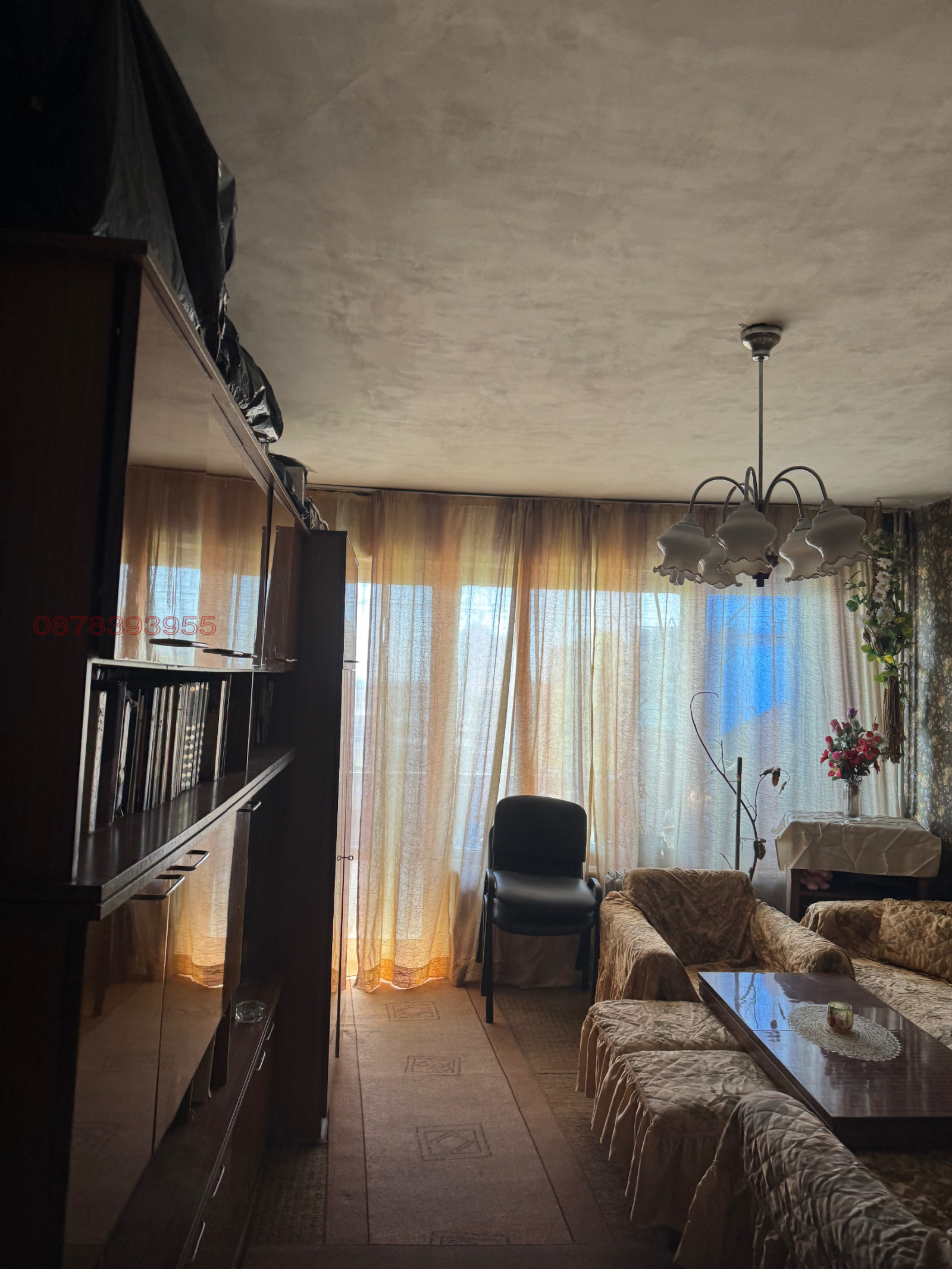 ������� 2-����� | Imot.bg � ����������� 2