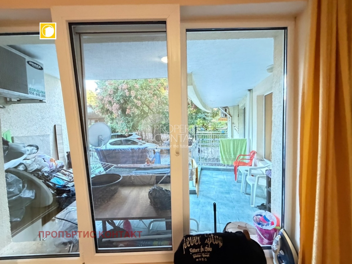 ������� 2-����� | Imot.bg � ����������� 5