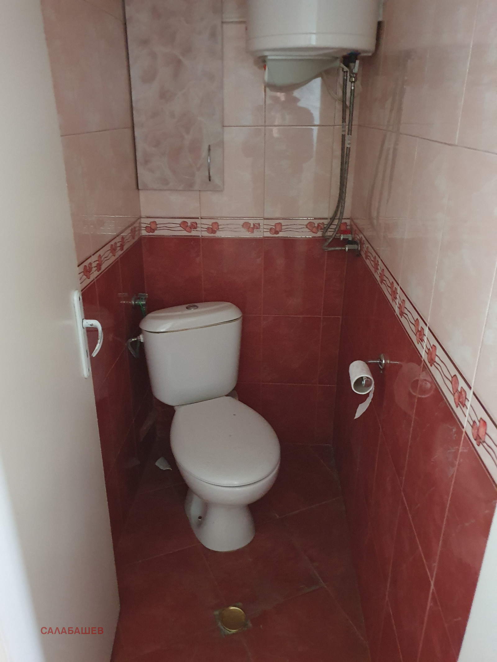 ������� 3-����� | Imot.bg � ����������� 8