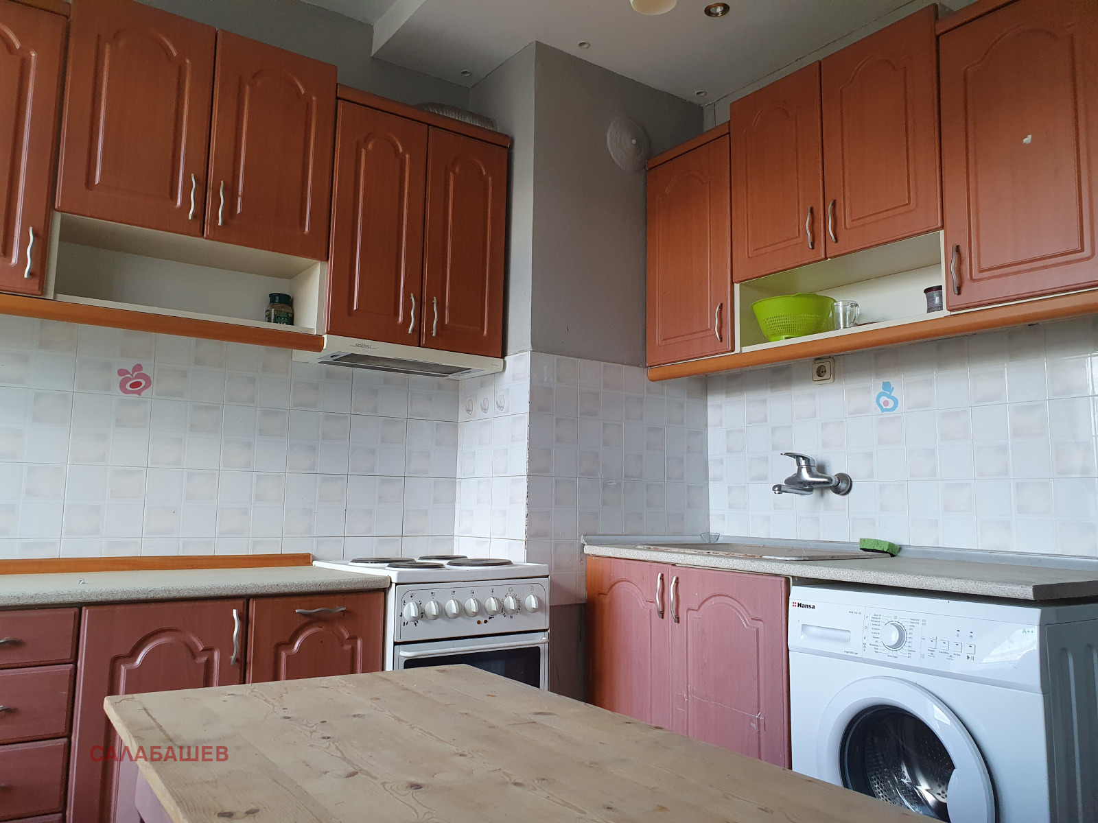 ������� 3-����� | Imot.bg � ����������� 1