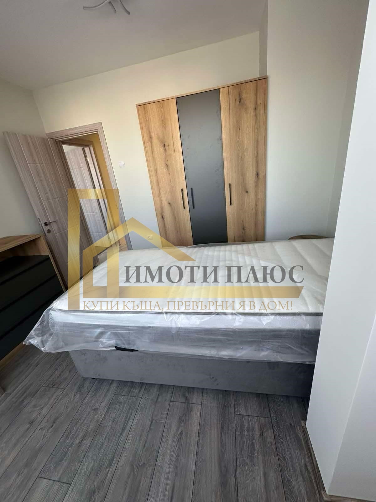 ������� 3-����� | Imot.bg � ����������� 6