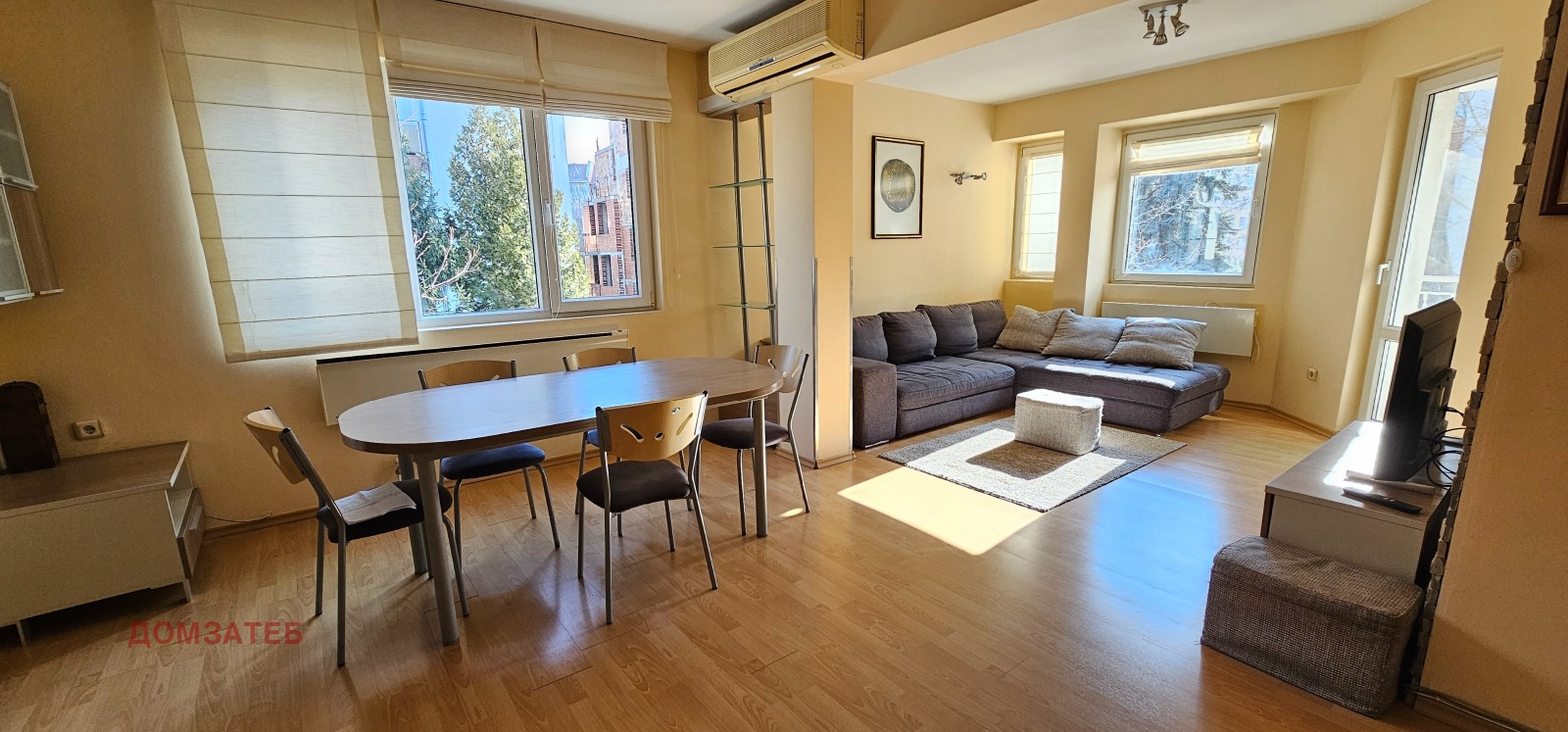 ������� 3-����� | Imot.bg � ����������� 1