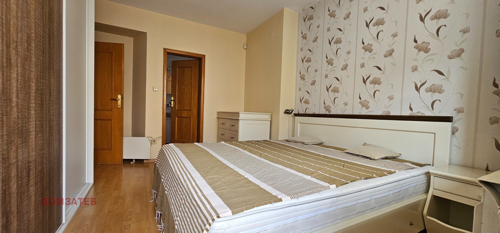 ������� 3-����� | Imot.bg � ����������� 7