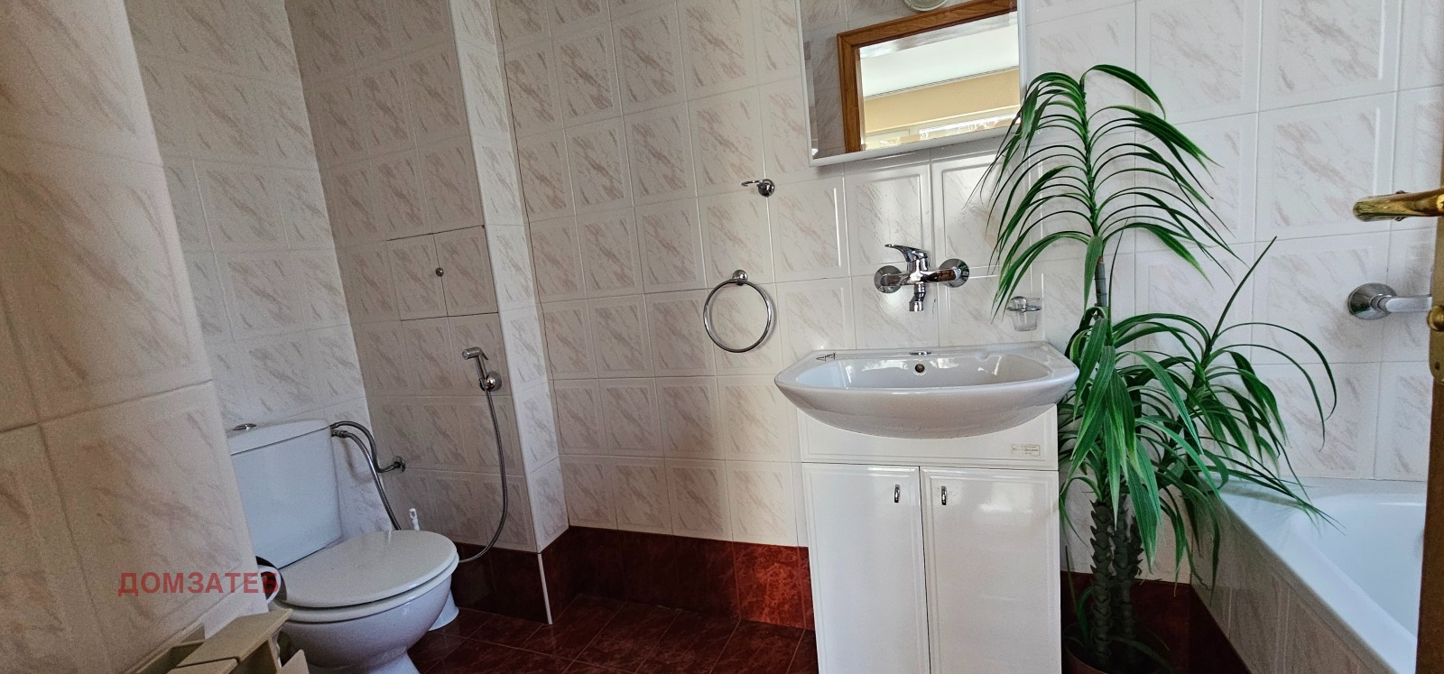 ������� 3-����� | Imot.bg � ����������� 14