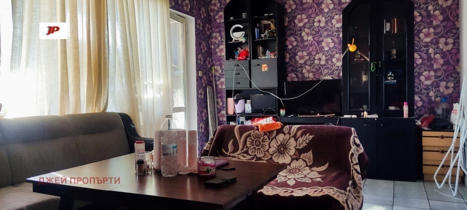 ������� 3-����� | Imot.bg � ����������� 5