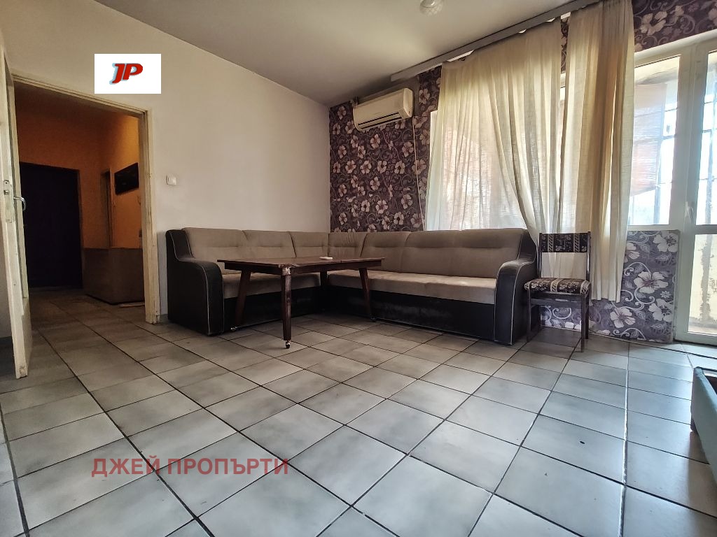 ������� 3-����� | Imot.bg � ����������� 4