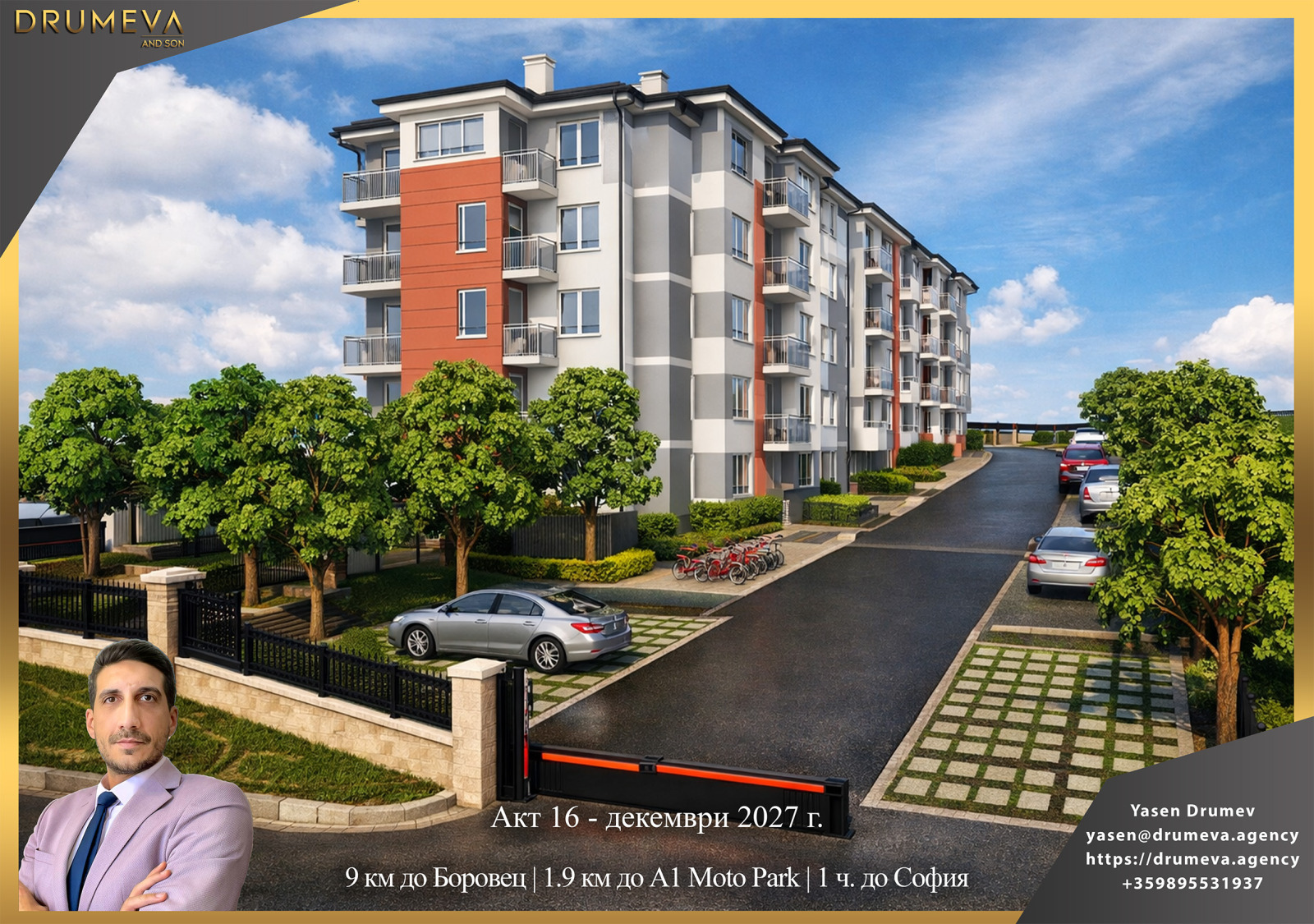 ������� 3-����� | Imot.bg � ����������� 6